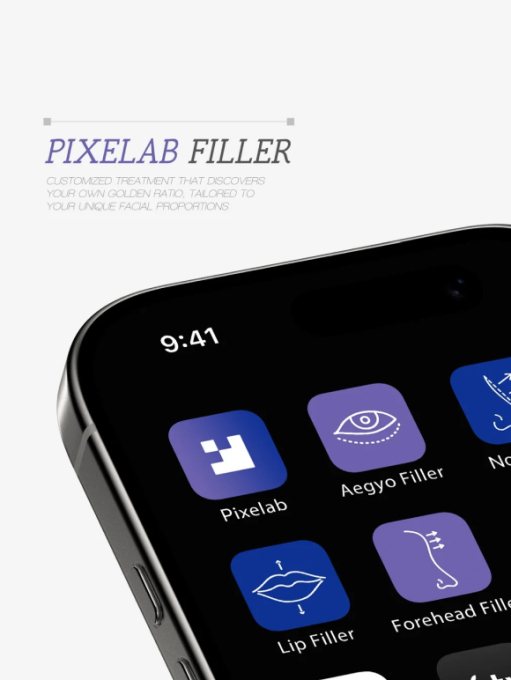 인스타그램 게시물 — 'PIXELAB FILLER'와 휴대폰 화면의 필러 앱 아이콘들